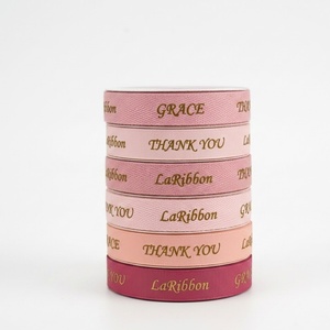 High Quality 100% Polyester Grosgrain Ribbon Custom 3D Logo Embossed Gold Foil Printed Ribbon for Gift <b>Box</b> Packing - Product Image 4