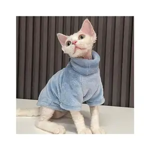 Maychan Fashion Solid Warm Fleece Sphynx Cat Clothes, Warm Mink Fur Cat Apparel Pet Pullover Dog Clothes