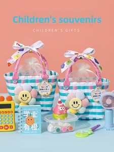 CARDSILK Panier tissé rayé personnalisé pour cadeaux de partage en classe de maternelle, cadeaux pour enfants de 10 ans, faveurs de fête d'anniversaire, rentrée scolaire - Product Image 6