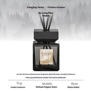 Rafraîchisseur d'air intérieur en rotin moderne Bouteille en verre parfumée Parfum d'aromathérapie pour chambre à coucher Salon Ornements éliminant les odeurs - Product Image 6