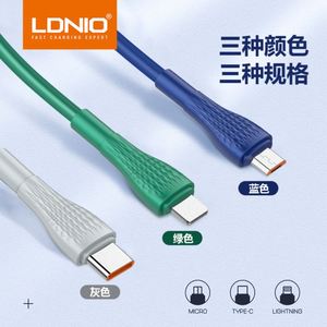 Cable de Datos Micro USB para Teléfono Móvil Android, Carga y Transmisión 2 en 1, Modo Privado, 1 Metro, Carga Rápida - Product Image 3