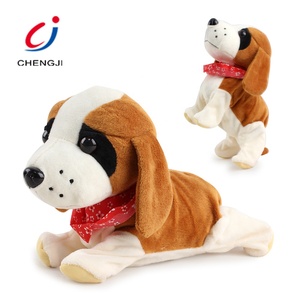 Giocattolo per Bambini a Forma di Cane Realistico con Controllo Vocale e Telecomando - Product Image 4
