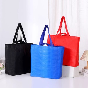 Bolsa <span class=keywords><strong>de</strong></span> <span class=keywords><strong>Playa</strong></span> <span class=keywords><strong>de</strong></span> Polipropileno Tejido Reutilizable, Personalizada con Logotipo Completo, <span class=keywords><strong>de</strong></span> Gran Tamaño, para Exteriores, <span class=keywords><strong>de</strong></span> Moda, al por Mayor, Promocional, Calidad <span class=keywords><strong>de</strong></span> Fábrica - Product Image 2