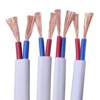 Hoch flexibler Kabel draht 2*0,3 0,5 0,75 Flach kabel Rvvb Flache PVC-Isolierung Mantel Stromkabel Kupfer Elektrischer Draht