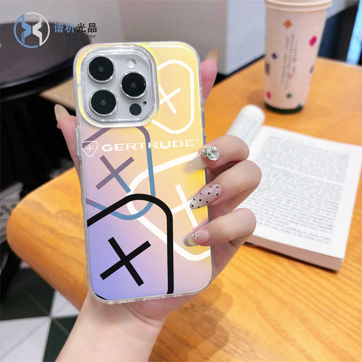 iPhoShop : nouvelles coques pour votre iPhone 11/Pro/Max + 30% de remise