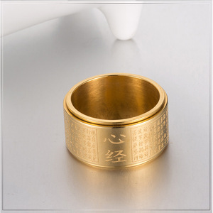 Anillo giratorio con diseño de Sutra del Corazón al estilo chino para hombre, de acero dorado, joyería budista, joyería para ceremonias religiosas - Product Image 4