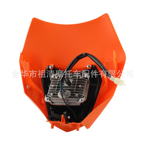 Phare de moto Zuqing HL188 LED 35W Noir Blanc Orange Universel Phare avant tout-terrain - Product Image 3