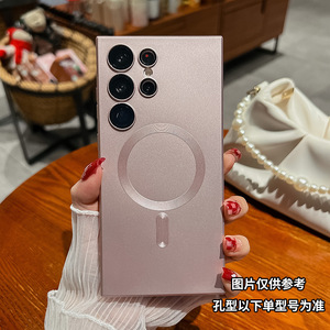 Ốp điện thoại từ tính kim loại toàn diện dành cho Samsung S24 Ultra, S23, S22, S21, S20, Note20 - Product Image 6