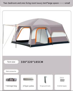 Tente de camping familiale de luxe extra-large, imperméable, à deux chambres et un salon, pour l'extérieur, vente <span class=keywords><strong>en</strong></span> gros à prix abordable - Product Image 3
