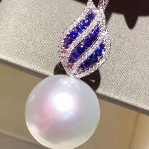 Ensemble de boucles d'oreilles en argent massif S925 avec perle de 11-12 mm, pendentif et perle ronde de 12-13 mm avec quelques imperfections, comprend une chaîne en argent - Product Image 3