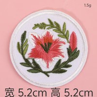Parches/Insignias Bordadas a Máquina para Manualidades, Diseño de Flores Clásicas, para Bolsos y Joyería, de Fábrica Directa
