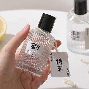 Groothandel Shimang Parfum Voor Vrouwen Populaire Japanse Frisse En Delicate Geur Langdurige Lichte Geur - Product Image 3