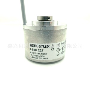 Codificador Rotatorio Absoluto Hengstler AC58/1213EF.47SGB con Cables de 58 mm para Automatización - Product Image 1