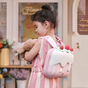 Mochila elegante y bonita para niños pequeños, morral infantil para guardería, Serie de sueños, pastel de crema - Product Image 2