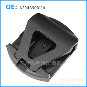 Mercedes-Benz C <b>E</b> GlA Class Warning Sign Bracket Fixing <b>Clips</b> A2048900114 ABS New For Replace Repair - Product Image 3