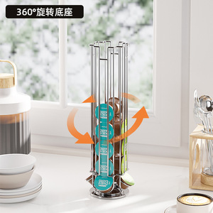 Support de support de dosettes de café noir moderne et écologique, organisateur de support de capsules rotatif à 360 ° pour 32 dosettes, accessoire de bar à café élégant - Product Image 3