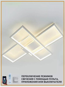 Hiện đại Dimmable <span class=keywords><strong>LED</strong></span> trần ánh sáng Acrylic chiếu sáng trong nhà lịch thi đấu cho khách lối đi trang trí nội thất cho phòng khách phòng - Product Image 6