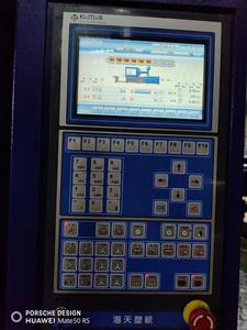 Máquina de Moldeo por Inyección Haitiana de <span class=keywords><strong>Segunda</strong></span> <span class=keywords><strong>Mano</strong></span> 470T de Alta Calidad, Puede Fabricar <span class=keywords><strong>Cajas</strong></span> de <span class=keywords><strong>Fruta</strong></span> - Product Image 6