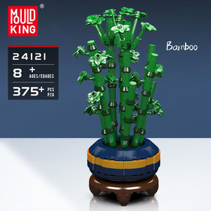Moule <span class=keywords><strong>King</strong></span> 24121 Fleur Modèle Briques Filles Jouets MOC Jardin Assembler Modèle Bambou Bloc de Construction - Product Image 2