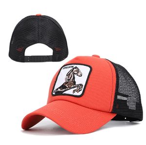 De moda de malla gorra de béisbol Unisex Animal caballo tapas las mujeres y los hombres <span class=keywords><strong>del</strong></span> casquillo - Product Image 1
