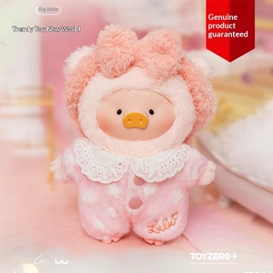 TOYZEROPLUS LULU la Maialina Serie Paese delle Meraviglie Giocattolo in Peluche Corto in Scatola Cieca per Età Superiore a 14 Anni - Product Image 3