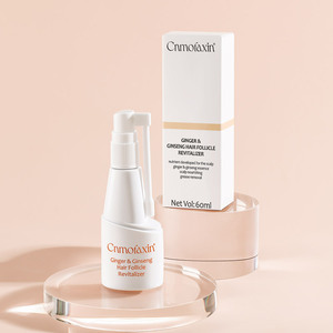 Sérum de traitement à l'huile de gingembre anti-chute soins <span class=keywords><strong>pour</strong></span> la repousse des <span class=keywords><strong>cheveux</strong></span> sérum de croissance des <span class=keywords><strong>cheveux</strong></span> à la vitamine b5 <span class=keywords><strong>pour</strong></span> femmes et hommes - Product Image 3