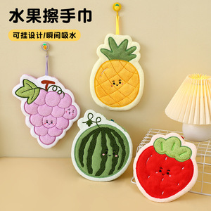 Cute Fruit Hand Towel Cartoon Coral Fleece Quick Dry Kitchen Bathroom Towel For Children - Product Image 2