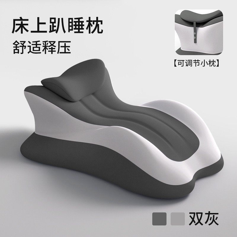 Gray-black [Set]
