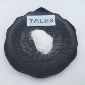 สารสกัดใบบัวบกบริสุทธิ์คุณภาพสูงแบบขายส่ง ความเข้มข้น 95% TECA - Product Image 1
