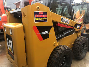 รถตักดินไฮดรอลิกขนาดเล็ก CAT 226b ใหม่จากสหรัฐอเมริกา รถตักล้อยางแบบสกิดสเตียร์ Caterpillar - Product Image 4