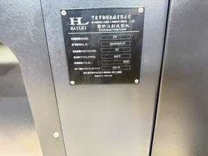 Máquina PLC Híbrida Horizontal Hailei 170 con Motor de Alta Potencia, Bomba de Tornillo y Caja de Engranajes de Servicio Pesado - ¡Últimos 2 Sets a Precio Especial! - Product Image 5