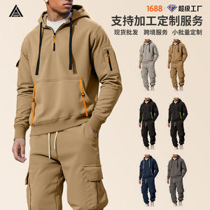 Nuevo Conjunto de Sudadera con Capucha de Forro Polar para Hombre, Pantalones Cargo con Bolsillos con Cremallera Color Caqui, Ropa Informal para Otoño e Invierno - Product Image 4