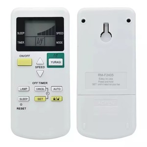 รีโมทคอนโทรลอเนกประสงค์รุ่นใหม่ F2405 สำหรับพัดลมเพดาน พัดลมติดผนัง ยี่ห้อพานาโซนิค และมีเดีย - Product Image 1