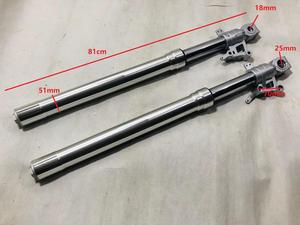 <span class=keywords><strong>Benelli</strong></span> BJ250-15/15A TNT250 <span class=keywords><strong>TRK251</strong></span>ซ้ายขวามอเตอร์ไซค์ตะเกียบหน้าโช้คอัพ - Product Image 2