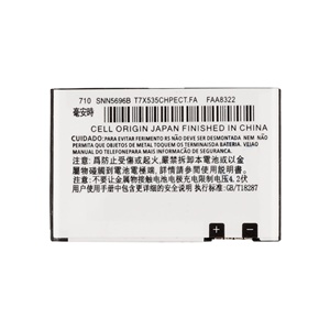 100% ใหม่ BR50แบตเตอรี่โทรศัพท์คุณภาพสูง3.7V 710mAh สำหรับ <span class=keywords><strong>Motorola</strong></span> RAZR V3 V3E V3c V3t V3Z <span class=keywords><strong>V3i</strong></span> V3m V3r pebl U6 prolife 300 500 - Product Image 2