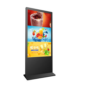 Écran numérique d'intérieur haute résolution de 65 pouces Écran numérique LCD 4K UHD au sol - Product Image 5