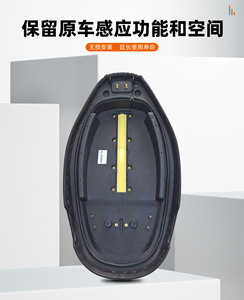 Housse de siège en cuir épaisse et antidérapante, imperméable, pour Scooter électrique Segway Ninebot E80, coussin en éponge confortable - Product Image 2