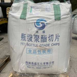 Approvisionnement direct usine Yisheng – Granulés de résine PET vierge 100 % de qualité bouteille, haute fluidité, UL94 V-0, 1100 kg/sac, YS-W01, YS-Y01, YS-C01 (en copeaux) - Product Image 5