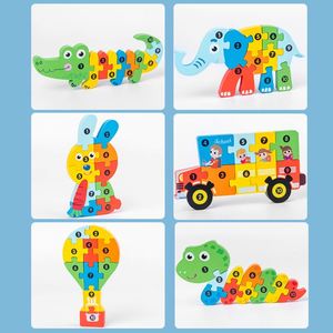 Jouet d'animaux Montessori coloré pour tout-petits, idéal pour les garçons et les filles, puzzle en bois de dessin animé - Product Image 5