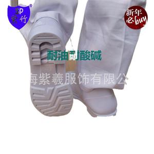 Botas de lluvia Zixi ZX-2036: Impermeables, resistentes al aceite, antideslizantes, calzado protector para cocina, botas de lluvia aptas para uso alimentario, seguras para alimentos. - Product Image 1