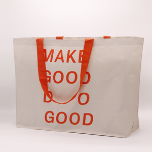 Bolsas de compras de comestibles reutilizables ecológicas, bolsas de mano laminadas tejidas de PP duraderas con estampado personalizado, bolsas <span class=keywords><strong>TDG</strong></span> de 30-50cm - Product Image 1