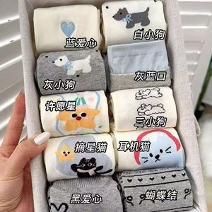 Chaussettes mi-mollet pour femmes, jacquard à motifs de dessins animés japonais, absorbant la transpiration, fines, tendance, printemps-été - Product Image 3