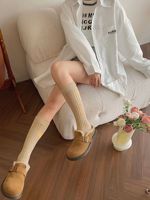Chaussettes en laine naturelle à usage quotidien, haute performance, sur mesure, commande en gros, plusieurs couleurs disponibles