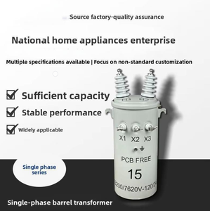 単相10Kva-25Kvaオイル浸し円筒形変圧器調整可能出力480v/440v入力6kvポールマウント - Product Image 5