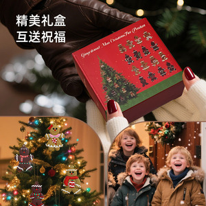 Gingerbread Man Christmas Tree Ornaments 16 Pcs <b>Soft</b> PVC Hanging Decorations Gift <b>Box</b> For Holiday Decoration - Product Image 1