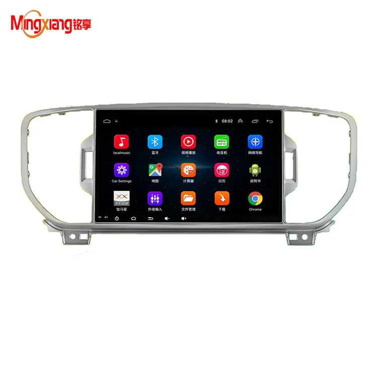 Auto Radio 9 Pollici Android10 per il 2016 2017 KIA Sportage Supporto del Sistema di Navigazione KX5 Carplay TV Digitale DVR Telecamera per la Retromarcia