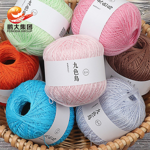 Fil de <span class=keywords><strong>coton</strong></span> 100% à petite tresse, doux et épais, pour <span class=keywords><strong>crochet</strong></span> et tricot, idéal pour shorts, teint, économique, pour la fabrication de dentelle - Product Image 3