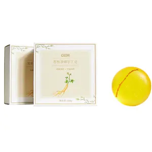 Factory wholesale OEM Sophora flavescens anti mite handmade soap for oil control and nourishing soap with hand gift