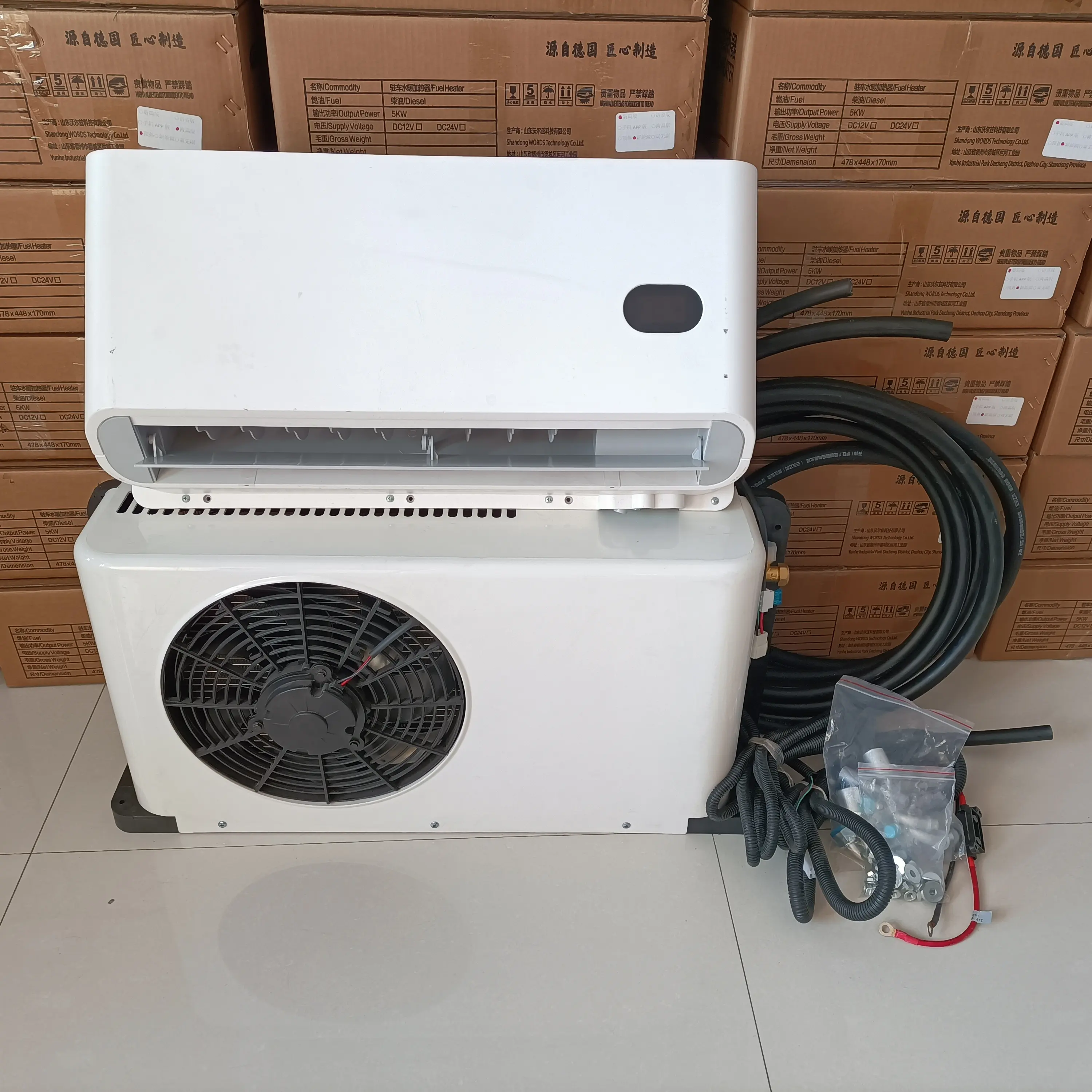 High-end vehicle electric refrigeration and air conditioning separator 12v24v is suitable for engineering vehicles and trucks