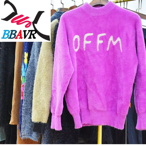 Suéteres de Lana Vintage de Segunda Mano para Mujer, Ropa Usada de Alta Calidad al por Mayor en Fardos - Product Image 2